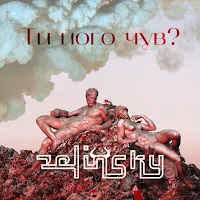Zelinsky